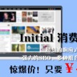 118图库118论坛118网址之家118图库