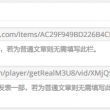word免费版电脑版当易网